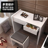 卧室梳妆台简约现代时尚烤漆化妆柜简易欧式白色小户型实木化妆桌