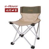户外折叠桌椅便携式车载沙滩椅子铝合金凳子靠背休闲承重400斤