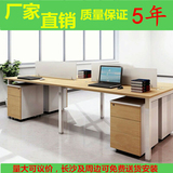 长沙办公家具现代简约门字钢架办公桌职员桌员工卡座电脑桌4四人