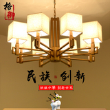 新中式吊灯现代大气大厅客厅灯饰卧室餐厅书房酒店工程灯具中国风