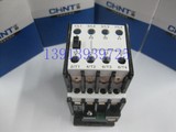 CHNT正泰交流接触器CJ20-10A  220V/380V 24V36V 127V正品