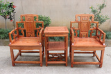 仿古实木太师椅三件套中式榆木围椅皇宫圈椅沙发椅子明清古典酒店