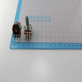 双联电位器 B50K  功放电位器 柄长20MM  深圳育松电子