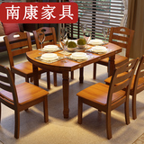 餐桌 实木餐桌 长方形圆桌 折叠伸缩餐桌椅组合 现代简约
