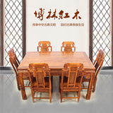 红木餐桌椅组合花梨木长方形餐台刺猬紫檀象头餐桌中式实木餐桌椅