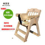 儿童餐椅全实木婴儿餐椅折叠宝宝椅吃饭椅家庭 酒店式便携BB凳子