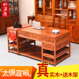 仿古办公桌榆木实木中式明清书房家具画桌画案写字台电脑桌椅书桌