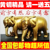 开光铜摆件 纯铜大象 铜象铜招财象铜风水吉祥如意吸水象一对价格