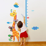 卡通大象身高贴墙贴儿童房测量身高贴纸幼儿园装饰动物贴画可移除