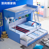 儿童床上下床铺高低床母子床子母床成人实木双层床1.2/1.5米蓝色