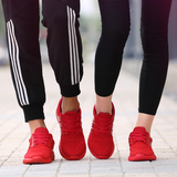 椰子鞋女韩版运动鞋女学生平底女休闲鞋小红鞋情侣款男女跑步鞋