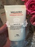 韩国皮肤科公司MIGUHARA研发针对毛孔特效缩小高岭土白泥面膜