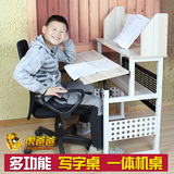 包邮虎爸爸 一体机桌笔记本台式电脑桌儿童学习桌 升降写字桌书桌