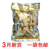 陕西西安特产香脑壳野生香酥椒盐核桃700克，独立包装，一袋包邮
