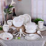 碗碟碗盘套装56头家用中式韩式可爱陶瓷盘子婚庆礼盒装景德镇餐具