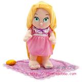 美国Disney迪士尼正品代购~Babies Rapunzel抱毯长发公主宝宝玩具