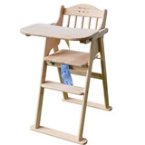 美婴来实木餐椅可折叠免安装婴儿餐桌椅宝宝餐椅儿童座椅