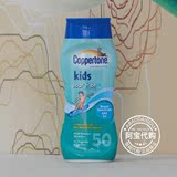 coppertone/水宝宝防晒霜spf50婴儿童专用全身面部户外温和
