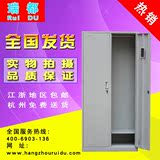 杭州办公家具钢制玻璃门文件柜铁皮柜更衣柜展示柜工具柜带锁抽屉