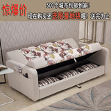 沙皮宝小户型懒人沙发床双人2米 1.8米 多功能储物布艺沙发折叠床