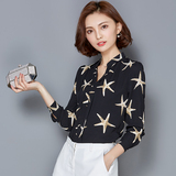 蕾丝衫七分袖2016秋装新款韩版女装显瘦V领雪纺衫修身长袖打底衫
