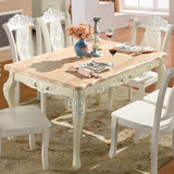 尼尔诗帝 欧式餐桌 大理石餐桌餐椅组合套装实木餐台饭桌子方形