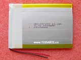 7寸艾诺NOVO7 HKC M76 平板电脑 电池 电板 聚合物电池 3000毫安