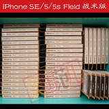 马盖普 MAGPUL iPhone SE/5/5s Field/Executive 战术/行政手机壳