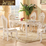 欧式大理石餐桌 实木餐桌椅组合 真皮餐椅 法式带扶手餐椅白色