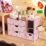 韩版超大容量带镜木制化妆品收纳盒桌面抽屉式护肤品整理盒纸巾盒