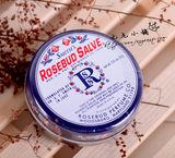 美国百年老牌Rosebud Salve玫瑰花蕾膏润唇保湿滋润 淡化唇纹 22g