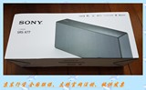 [正品带票]Sony/索尼 SRS-X77 无线蓝牙音箱HIFI蓝牙音响扬声器