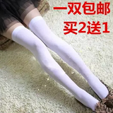 韩国显瘦过膝三条杠中筒袜棒球袜学生日系足球袜原宿白色长筒袜女