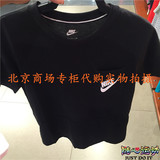 北京专柜代购耐克Nike Signal Tee女子运动短袖T恤 726079-657