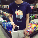 夏季韩版修身男士短袖T恤 青少年大码打底衫新款蜡笔小新印花体恤