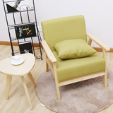 日式单人沙发椅小型沙发实木双人卡座咖啡椅宜家休闲椅小户型