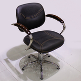 剪发椅子发廊时尚理发椅子特价美发椅欧式升降旋转理容椅子