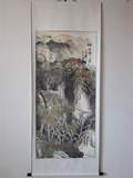中国画山水画四尺竖幅版中堂客厅书房玄关装饰字书壁画已装裱特价