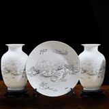 景德镇陶瓷花瓶摆件 现代中式白色家居客厅装饰工艺品三件套花器
