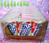 包邮 香港进口饮料 VITA维他低糖豆奶 250ml*24盒装 维他奶原味