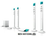 四钻正品 索尼 BDV-N9150WL 蓝光3D播放器 5.1家庭影院音响套装