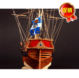 模型套材 帆船模型 内构 美女号  La Belle 1684