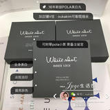 JPGO日本原装 POLA抗過脂化全身美白丸 1个月量60粒 3盒包邮