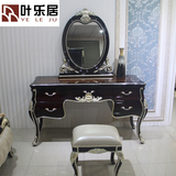 新古典梳妆台梳妆镜子组合实木化妆柜子欧式化妆台卧室美式化妆桌