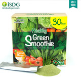 ISDG 健康绿色 酵素粉 代餐果蔬汁 30包(芒果味）