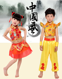 六一儿童武术表演服装喜庆中国结红秧歌演出服民族腰鼓舞表演服
