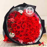 北京情人节七夕鲜花预定同城速递生日表白求婚999朵红玫瑰花束