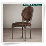 法式乡村复古家具 美式仿古实木餐椅LOFT工业风格 别墅真皮餐椅子