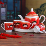 中式陶瓷相亲相爱红色茶具套装结婚礼物创意茶杯凉水壶壶婚庆礼品