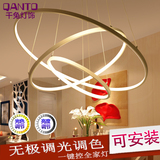 现代简约led亚克力客厅灯具个性餐厅创意卧室圆圈形环形艺术吊灯